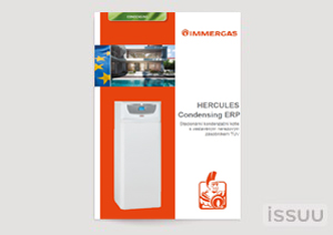 hercules-condensing-erp-issuu-nahled